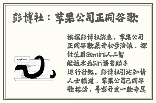 はじめてのおるす在线中文