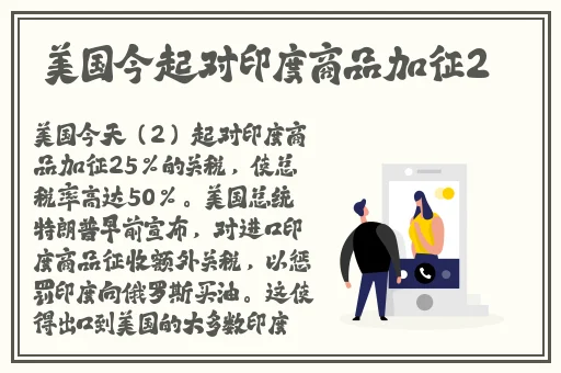 3344在线看片免费